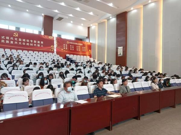 222法制讲座 微信图片_20230612150710.jpg