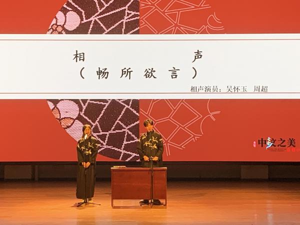 19春社团表演1.jpg