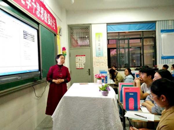 学干讲堂3.jpg