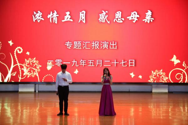专题汇报演出1.jpg