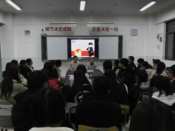 学生座谈会照片1.jpg
