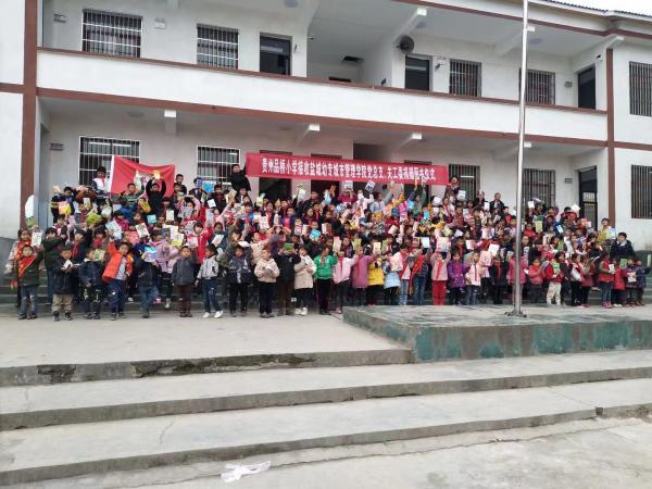 最后一张  微信图片_20191231152511.jpg