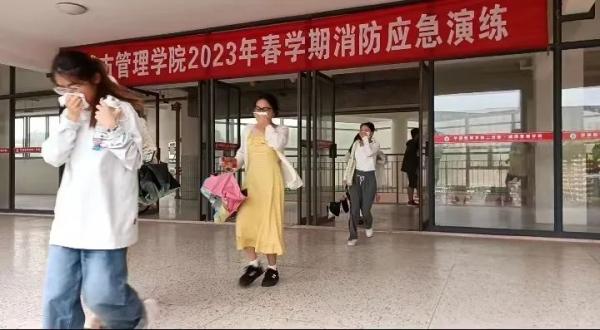 222消防演练 微信图片_20230612151434.jpg