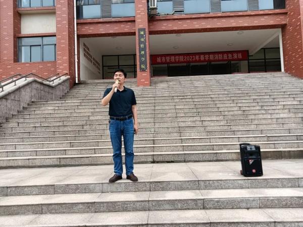 333消防演练 微信图片_20230612151455.jpg