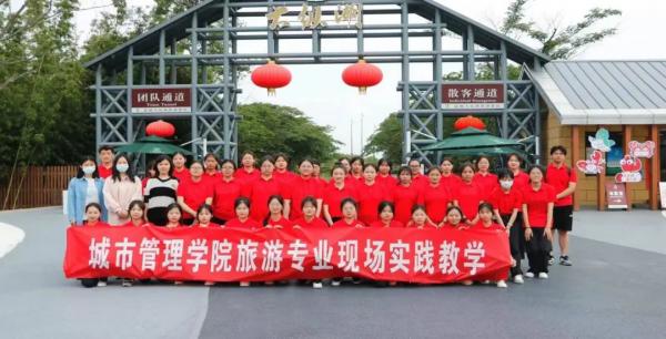 111地陪导游  微信图片_20230612151018.jpg