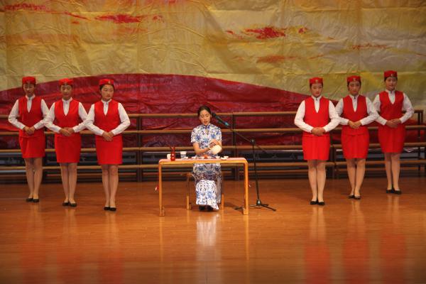 茶艺表演.JPG