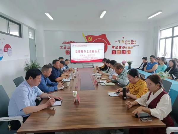 111后勤走访 微信图片_20230612150318.jpg